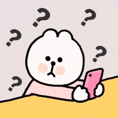哇塞😍可爱呆萌卡通微信头像来咯 其它头像 第2张
