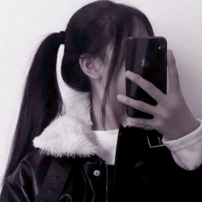 超飒!手机控女生QQ头像来袭 女生头像 第14张 超飒!手机控女生QQ头像来袭 女生头像 第14张