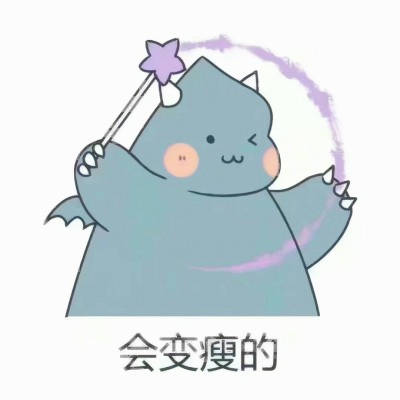 可爱卡通好运头像萌萌哒🍀萌翻啦! 其它头像 第5张 可爱卡通好运头像萌萌哒🍀萌翻啦! 其它头像 第5张