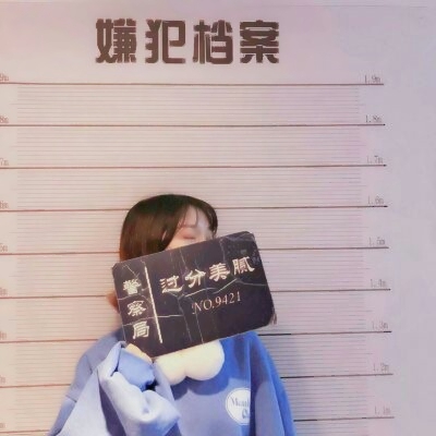 炸街预警!超霸气的一对两张潮流情侣头像来袭💥 情侣头像 第29张 炸街预警!超霸气的一对两张潮流情侣头像来袭💥 情侣头像 第29张