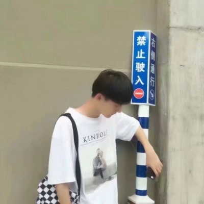 绝了！这些微信成熟男生头像狠狠拿捏品味🤌 男生头像 第18张