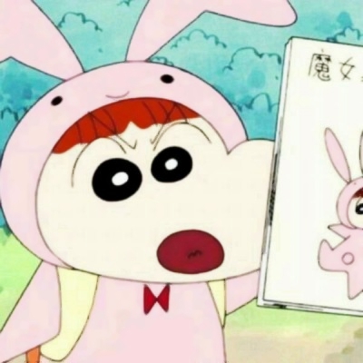 笑不活啦!这些搞笑沙雕头像绝了🤣 其它头像 第3张 笑不活啦!这些搞笑沙雕头像绝了🤣 其它头像 第3张