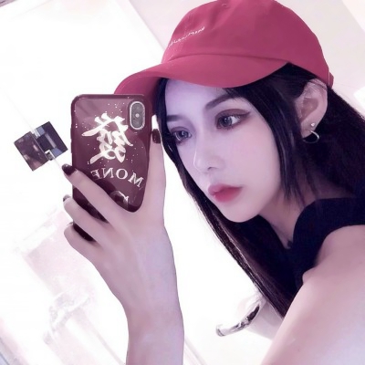 超飒!手机控女生QQ头像来袭 女生头像 第1张 超飒!手机控女生QQ头像来袭 女生头像 第1张