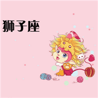 收藏！超全狮子座头像图片大合集来咯 其它头像 第7张