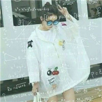 数学公式风QQ女生头像 女生头像 第6张 数学公式风QQ女生头像 女生头像 第6张