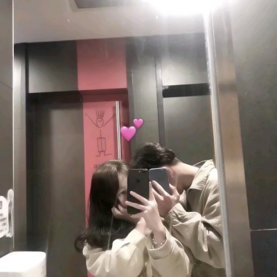 磕到了🥰不露脸双人一左一右情侣头像 情侣头像 第3张 磕到了🥰不露脸双人一左一右情侣头像 情侣头像 第3张
