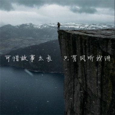 超酷!微信文字图片头像来袭 文字头像 第18张 超酷!微信文字图片头像来袭 文字头像 第18张