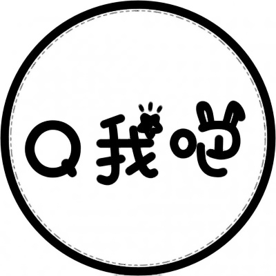个性爆棚💥表示状态的文字头像来袭 文字头像 第26张