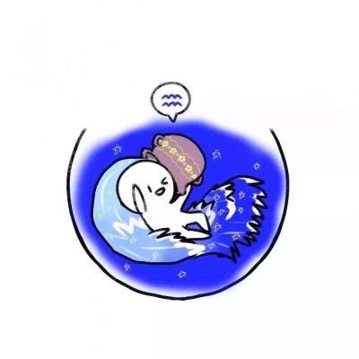 萌到心化!可爱星座微信头像来啦 其它头像 第11张 萌到心化!可爱星座微信头像来啦 其它头像 第11张