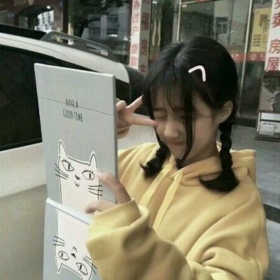 哇塞！超可爱高清女孩子头像来袭 女生头像 第23张