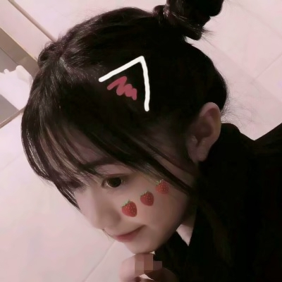 哇塞！超可爱高清女孩子头像来袭 女生头像 第8张