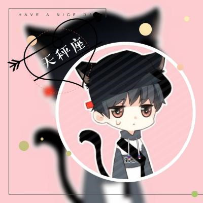 帅炸!男生星座专属头像大集合 男生头像 第21张 帅炸!男生星座专属头像大集合 男生头像 第21张