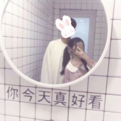被这组有意境的双人情侣头像美哭😭 情侣头像 第13张