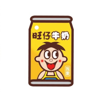 笑不活啦!旺仔搞笑头像大集合🤣 其它头像 第8张 笑不活啦!旺仔搞笑头像大集合🤣 其它头像 第8张