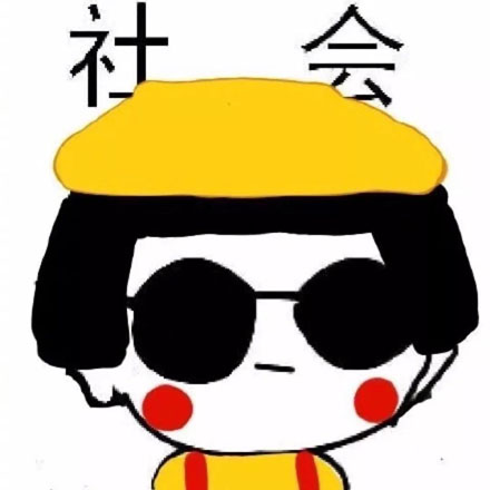 绝啦！抖音同款微信一左一右情侣头像 情侣头像 第5张