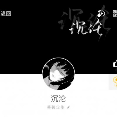 🌑绝美高清暗黑系病娇动漫女生头像大全 女生头像 第17张