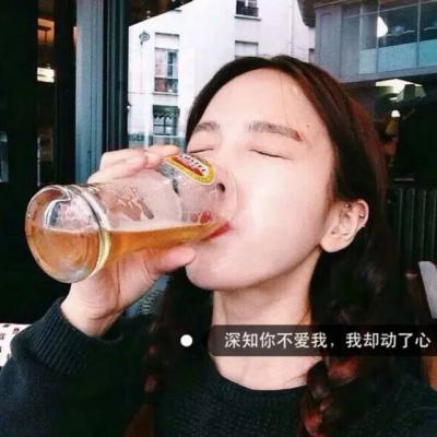 狠狠心动！带字女生背影头像 女生头像 第15张