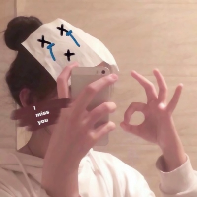😜可爱搞怪女生头像，萌趣来袭 女生头像 第3张