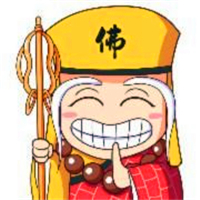 😆法海收妖搞笑图片头像来啦! 其它头像 第18张 😆法海收妖搞笑图片头像来啦! 其它头像 第18张