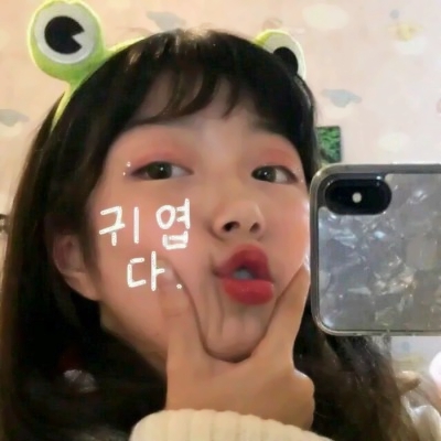 💖QQ必备!真人高清女生头像大集合 女生头像 第11张 💖QQ必备!真人高清女生头像大集合 女生头像 第11张