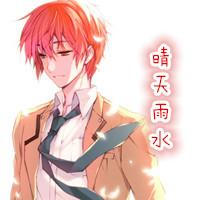狠狠共情!伤感动漫男生带字头像大全🥺 男生头像 第11张 狠狠共情!伤感动漫男生带字头像大全🥺 男生头像 第11张