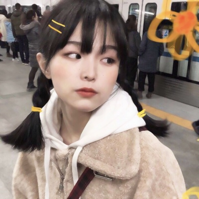 😜可爱搞怪女生头像，萌趣来袭 女生头像 第4张