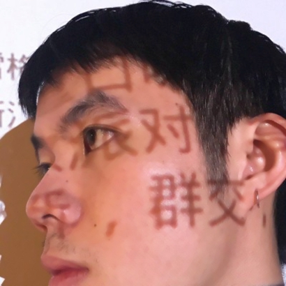 绝了！这些男生搞怪真人头像太逗啦 男生头像 第7张