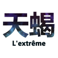 宝藏!文字QQ图片大集合✨ 文字头像 第25张 宝藏!文字QQ图片大集合✨ 文字头像 第25张