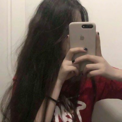 🌼超绝不露脸女生照片头像大集合 女生头像 第19张