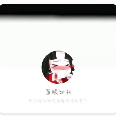 🌑绝美高清暗黑系病娇动漫女生头像大全 女生头像 第13张