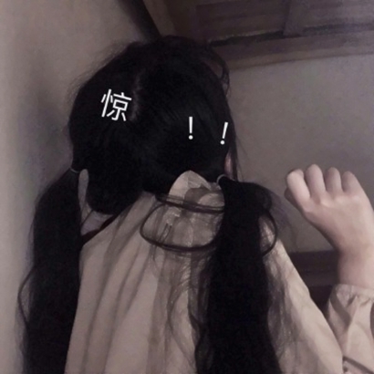 一眼心动!简单气质女生头像来袭🥰 女生头像 第15张 一眼心动!简单气质女生头像来袭🥰 女生头像 第15张