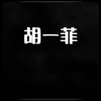宝藏!文字QQ图片大集合✨ 文字头像 第34张 宝藏!文字QQ图片大集合✨ 文字头像 第34张