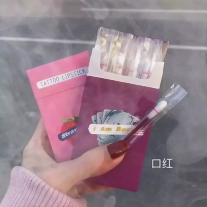 🌈创意静物微信头像大集合 其它头像 第5张