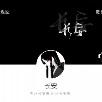 🌑绝美高清暗黑系病娇动漫女生头像大全 女生头像 第25张