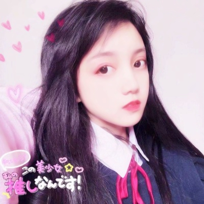 😍宝藏真人女生头像大全 女生头像 第16张 😍宝藏真人女生头像大全 女生头像 第16张