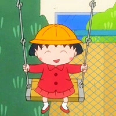 萌化啦！小丸子微信最萌头像来袭🥰 其它头像 第11张