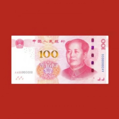 超绝！红色喜庆头像来袭 其它头像 第35张