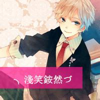 狠狠共情!伤感动漫男生带字头像大全🥺 男生头像 第13张 狠狠共情!伤感动漫男生带字头像大全🥺 男生头像 第13张
