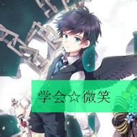 狠狠共情!伤感动漫男生带字头像大全🥺 男生头像 第5张 狠狠共情!伤感动漫男生带字头像大全🥺 男生头像 第5张