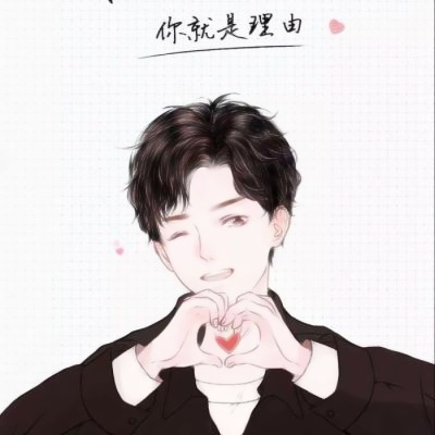 被甜到啦!手绘动漫一男一女情侣头像大放送✨ 情侣头像 第26张 被甜到啦!手绘动漫一男一女情侣头像大放送✨ 情侣头像 第26张