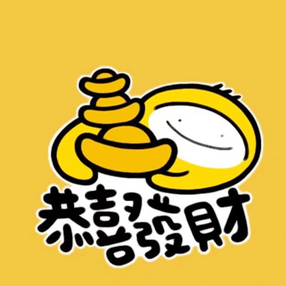 萌化啦!集好运于一身的可爱微信头像✨ 其它头像 第3张 萌化啦!集好运于一身的可爱微信头像✨ 其它头像 第3张