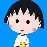 哇塞！樱桃小丸子情侣一人一张头像合集来咯🥳 情侣头像 第28张