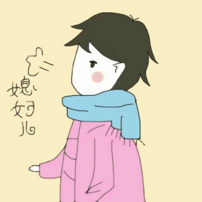 💞可爱卡通情侣一左一右头像甜蜜来袭 情侣头像 第9张 💞可爱卡通情侣一左一右头像甜蜜来袭 情侣头像 第9张