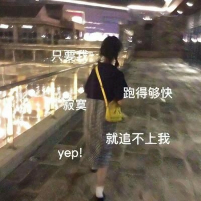 韩系氛围感拉满！女生部位头像绝了 女生头像 第6张