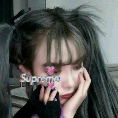👸Supreme风女生头像，潮人必备！ 女生头像 第1张