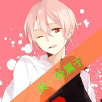 狠狠共情!伤感动漫男生带字头像大全🥺 男生头像 第16张 狠狠共情!伤感动漫男生带字头像大全🥺 男生头像 第16张