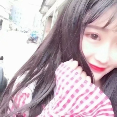 😍宝藏真人女生头像大全 女生头像 第28张 😍宝藏真人女生头像大全 女生头像 第28张