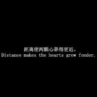宝藏!文字QQ图片大集合✨ 文字头像 第41张 宝藏!文字QQ图片大集合✨ 文字头像 第41张