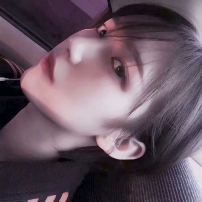 哇塞😍这QQ时尚气质女生头像绝绝子 女生头像 第19张