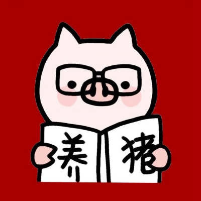超绝！红色喜庆头像来袭 其它头像 第33张